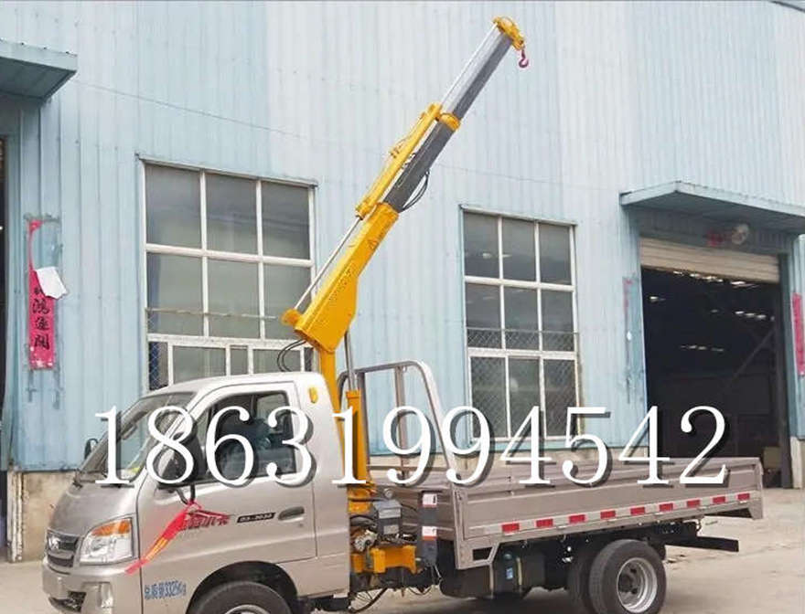 肇庆市随车吊机全地形履带吊肇庆市车载随车吊那里有包安装随车吊机1吨电动吊机 多功能液压伸缩吊